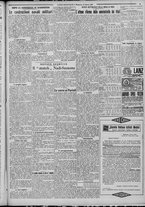 giornale/TO00185815/1922/n.67, 4 ed/005